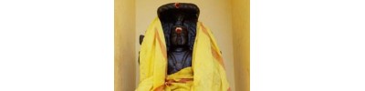 எட்டியலூர்